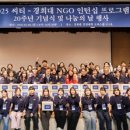 씨티은행 앞 이미지