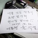 초량상회