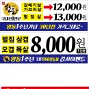 청주디자인플러스 이미지