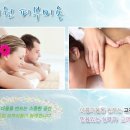 미지원피부샵