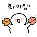우주라이크커피아산