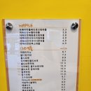 봉명동내커피웅상점 이미지