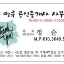 리가(LiGa) 이미지