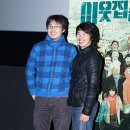 시종일관 이미지