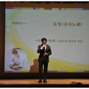 플러스연치과의원 이미지