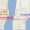 삼성대로 이미지