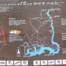 동촌마을2 주민발전소 이미지