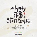 부산미남병원 이미지