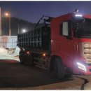 강산환경 이미지