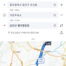 삼인산밸리캠핑장 이미지