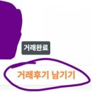 뜰아래 대화 네이버블로그
