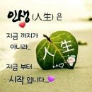 🍒7월 16일 화요일 간추린 아침뉴스입니다 이미지