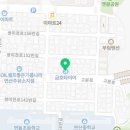 금호타이어SK성광점 이미지