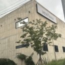 큰나무정형외과의원 | 포항 정형외과 치료 후, 허리 통증 없이 누리는 가벼운 일상의 여유