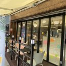 너랑나랑개랑 이미지