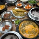 서천 장항 돌솥 국밥 맛집 | 한오백년 추어탕