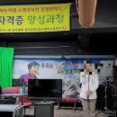 시와 함께하는 웃음치료 이미지