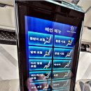 아트원 이미지