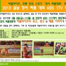 질러콩 네이버블로그