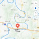 금강낚시 이미지