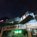 미유치과의원 이미지