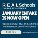 REAL-January 2026 Intake is now Open. 이미지