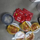 반올림피자샵 군포점 이미지