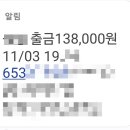 정*록 | [정만쥬의 식당후기록 #1]대전 만년동 만년화로돼지갈비 맛있음 근데 비싸