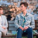 마이웨이 이미지