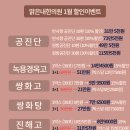 청천한의원 이미지