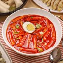 바른 떡볶이