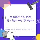 호미작업실 이미지