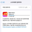 어김없이 사랑을 가득 받은 하루 | 2023 아이유 팬콘서트 ‘I+UN1VER5E’ 막콘 후기 (+ 골든아워 무대인사)