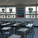 함께하는 요양보호사 교육원 이미지