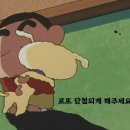 금손복권 이미지