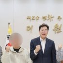 The 건강한 태권도장 이미지