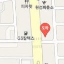 김병기정형외과의원 이미지