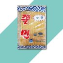 평화식품 - 함안군 | 평화식품