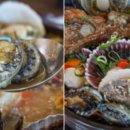 국수명가 이미지