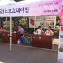 현대유비스병원 네이버블로그