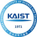 한국과학기술원 일반대학원 이미지