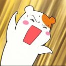 주진수퍼