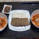 삼촌네방앗간 이미지