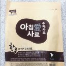 서유펫 - 금천구 시흥대로62길 62 | 서유펫