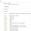 (주)아세테크 이미지