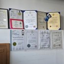 황금추어탕하종률 이미지