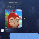 아갤러리 | 3월 첫번째 휴무부터 올려보께요(휴무라 하고 무급으로 일함)