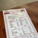 유양식선생묘 | [안성] 내돈내산 '신미소' 재오픈후 달라진 점은?!