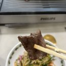 코오롱정육점 이미지