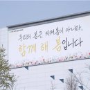 공단문구
